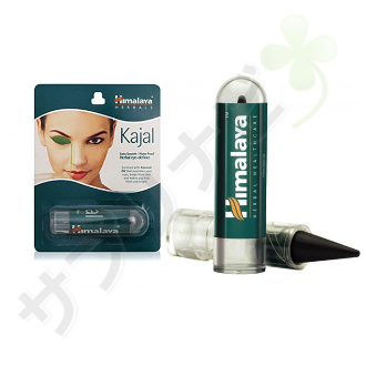 ヒマラヤ カジャル|HIMALAYA KAJAL 1gm